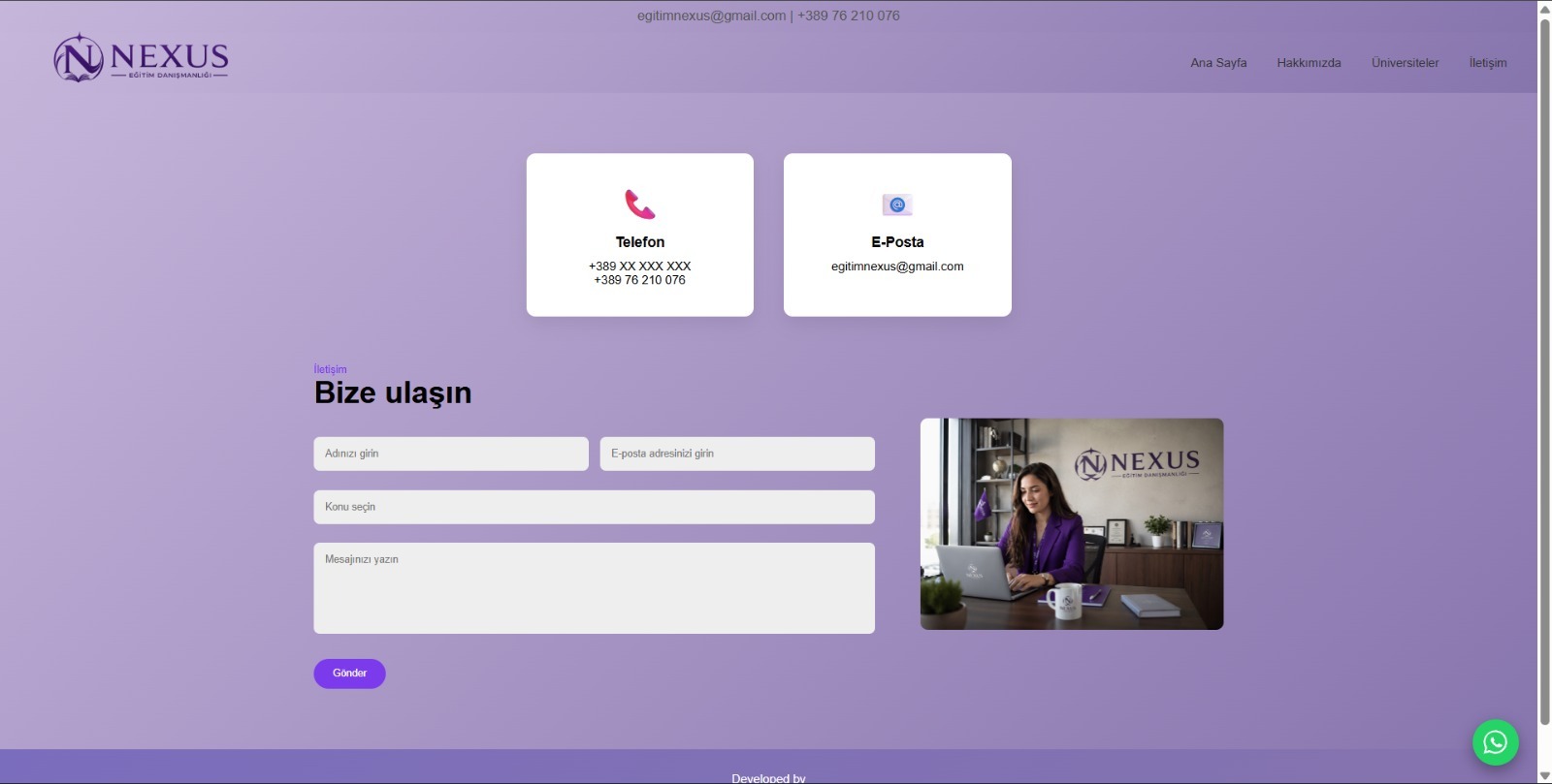 Nexus Screenshot 2